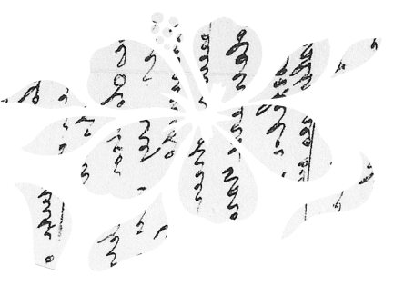 Mask-group-9.png